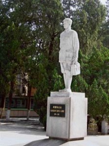 Monument to Dr. Kotnis (Copyright tribuneindia.com)